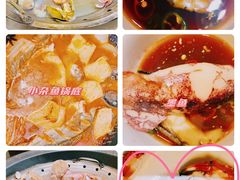 -大杰海鲜锅(基隆路店)