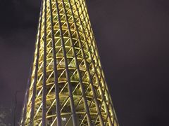 -赏点粤式点心(广州塔店)