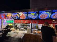 -福苗小骆驼烧烤(莲湖路店)