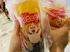 -蜜雪冰城(乐松店)