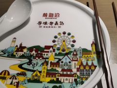 -前海沿·青岛菜(李沧万达店)