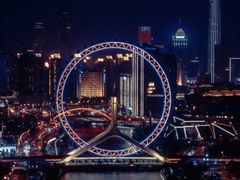 -天津之眼摩天轮