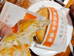 -秦园陕西手工面馆(番禺节能科技园店)