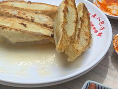 -许老八包子铺(回龙窝店)