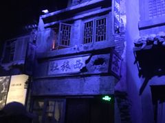 -侵华日军南京大屠杀遇难同胞纪念馆
