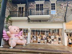 -串小白烧烤(金沙洲店)
