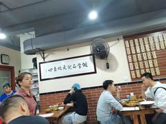 大堂-朱大嘴肥肠血旺(福字街店)