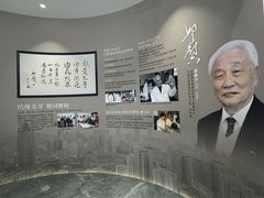 -深圳麦芽口腔医院(罗湖总院)