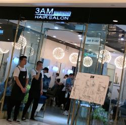 -3AM HAIR SALON烫发染发接发