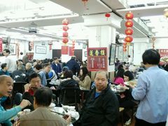 android_upload_pic-香港蓮香樓(上環店)