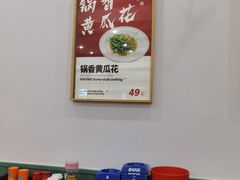 -海燕酒店(惠济路店)