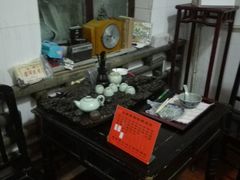 -大郎桥瑞陆糖粥(小太平巷店)