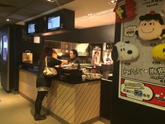 -麦当劳(星光行店)