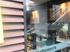 -麦当劳(金沙广场店)