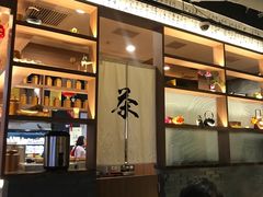 -呷哺呷哺(砂之船奥莱店)