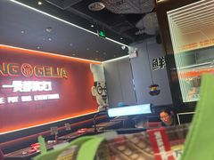 -胖哥俩肉蟹煲(富阳万达店)