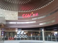 -永旺梦乐城(常熟新区店)