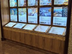 -上海新锦江大酒店