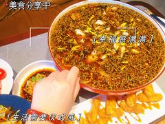 -四川饭店(长白店)