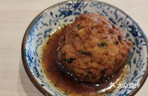 Braised Pork and Glutinous Rice Meatballs