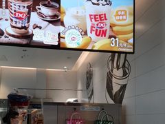 -DQ·蛋糕·冰淇淋(河东万达店)