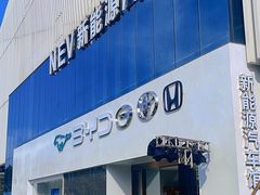 -民盈·国贸城