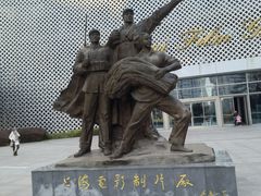 -上海电影博物馆