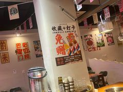 -巴隆门重庆老火锅(太湖路店)