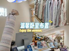 -石家庄万象城
