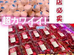 -盒马X会员店(王府井奥莱UP TOWN店)
