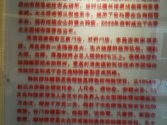 -大北照相(宋家庄店)