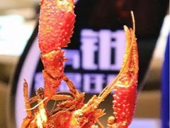 -红盔甲·小龙虾(天钥桥店)