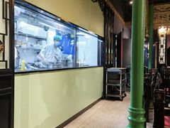 -锦府盐帮·侯宅(五棵松万达店)