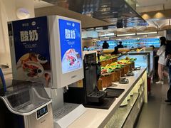 -星伦多自助料理·涮烤一体(嘉兴八佰伴店)