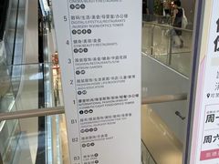 -LuOne凯德晶萃广场(徐家汇路店)