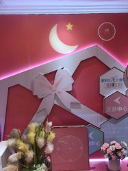 点击看大图 -昆明梦想医疗美容医院