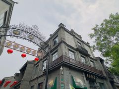 -吴裕泰茶庄(前门大街店)