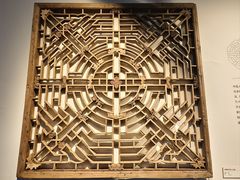 -中国美术学院象山校区-民艺博物馆