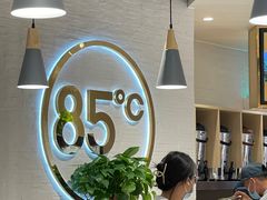 大堂-85度C(北京陶然店)