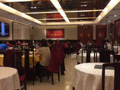 大堂-马凯餐厅(长椿街店)