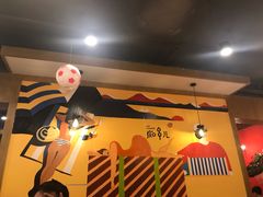 -痴串串(星汉路总店)