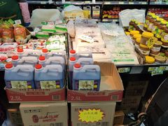 -果乐多生鲜超市(宏业广场店)