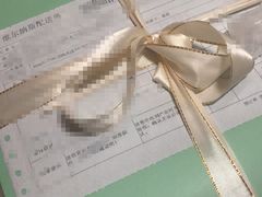 -维尔纳斯·生日蛋糕·动物奶油冰淇淋蛋糕(六里桥店)