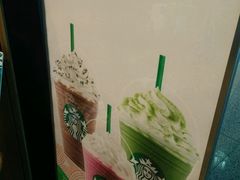 -星巴克(北京首都国际机场7店)