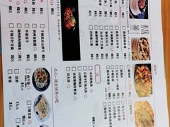 -莲餐厅·湖北菜·藕汤是头牌(愚园路店)