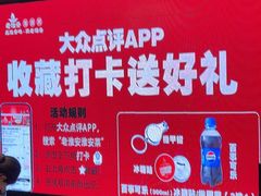 -老淮安·淮安菜(淮阴区店)