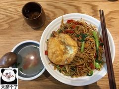 -同济大排档