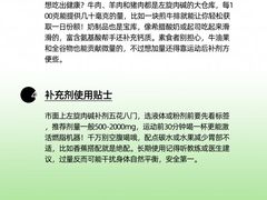 -EASY POWER健身工作室(浦东大道店)