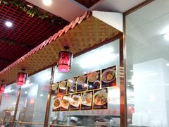 -天天初二·天津传统捞面·天津特色菜(凌奥总店)
