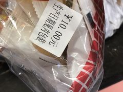 -来噻布布 Lets BUBU